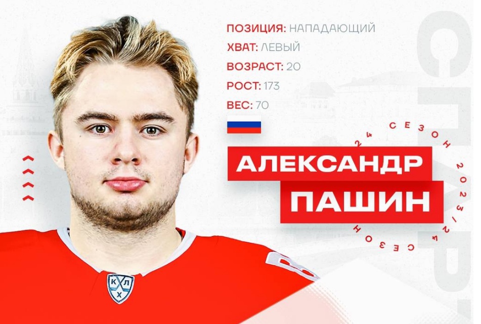 Изображение не найдено